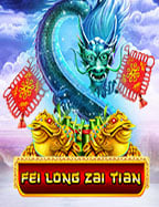 สูตรการเล่นที่ดีที่สุดบน ufabet24 ทาง เข้า